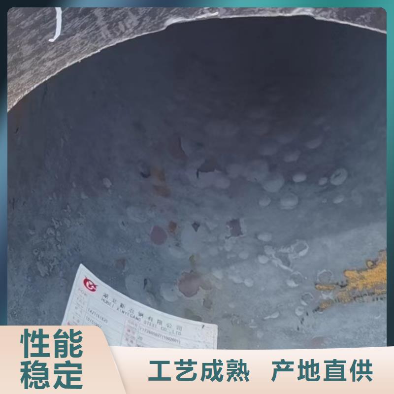 15crmo无缝钢管化学成分市场价格一站式厂家