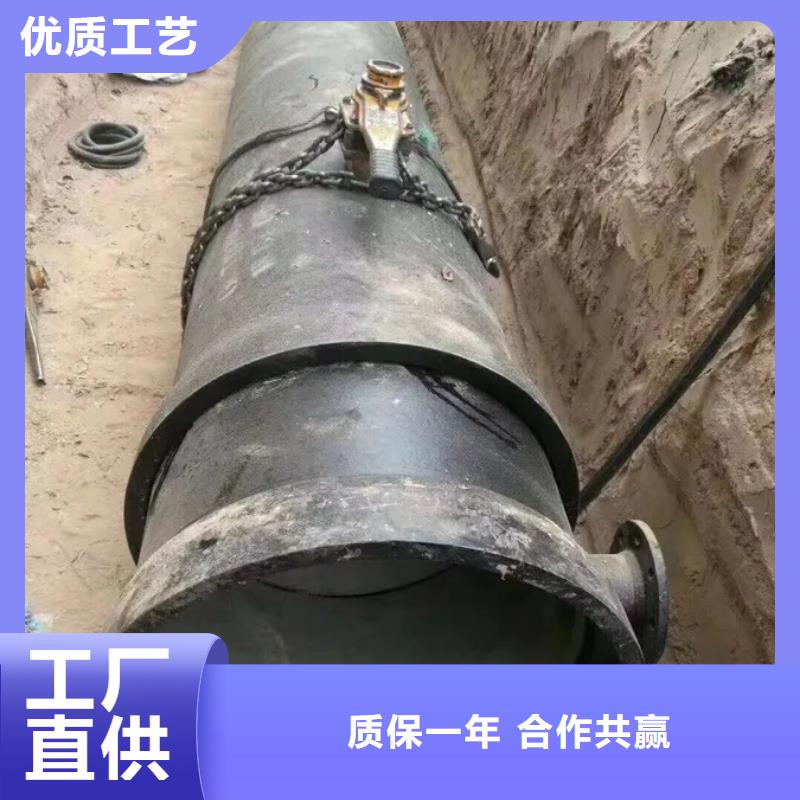 DN250排污球墨铸铁管厂家优势同城经销商