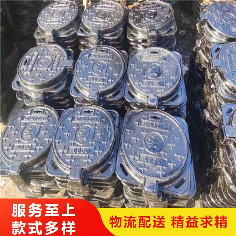 买400*500球墨铸铁篦子全国统一价今日新品