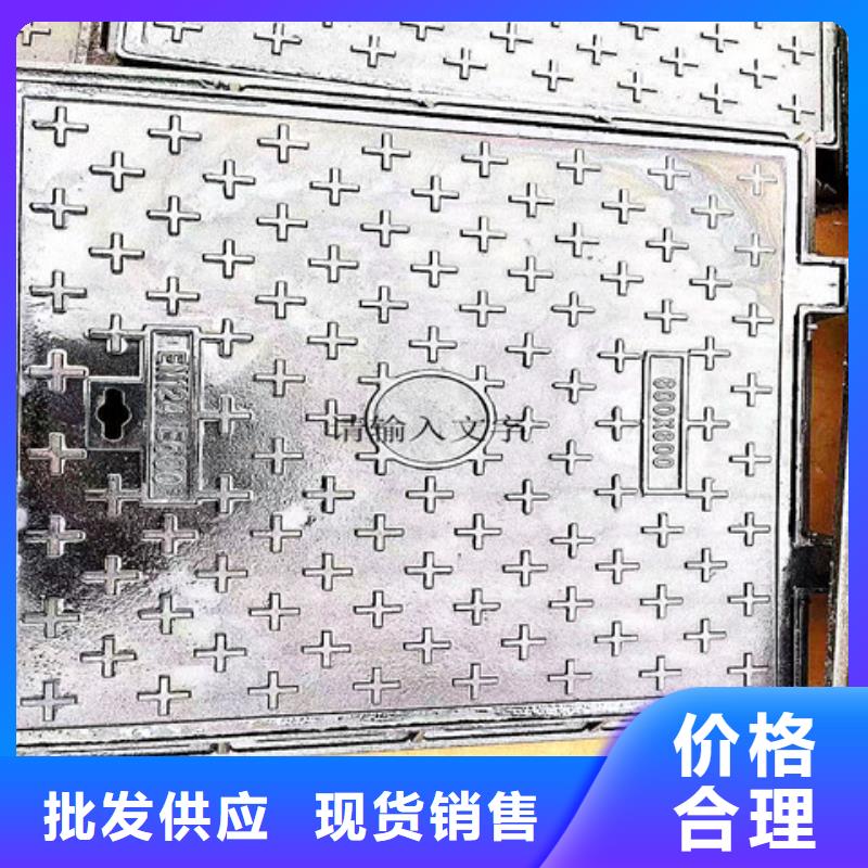 1000*1500球墨铸铁方井盖质量有保障的厂家多种场景适用