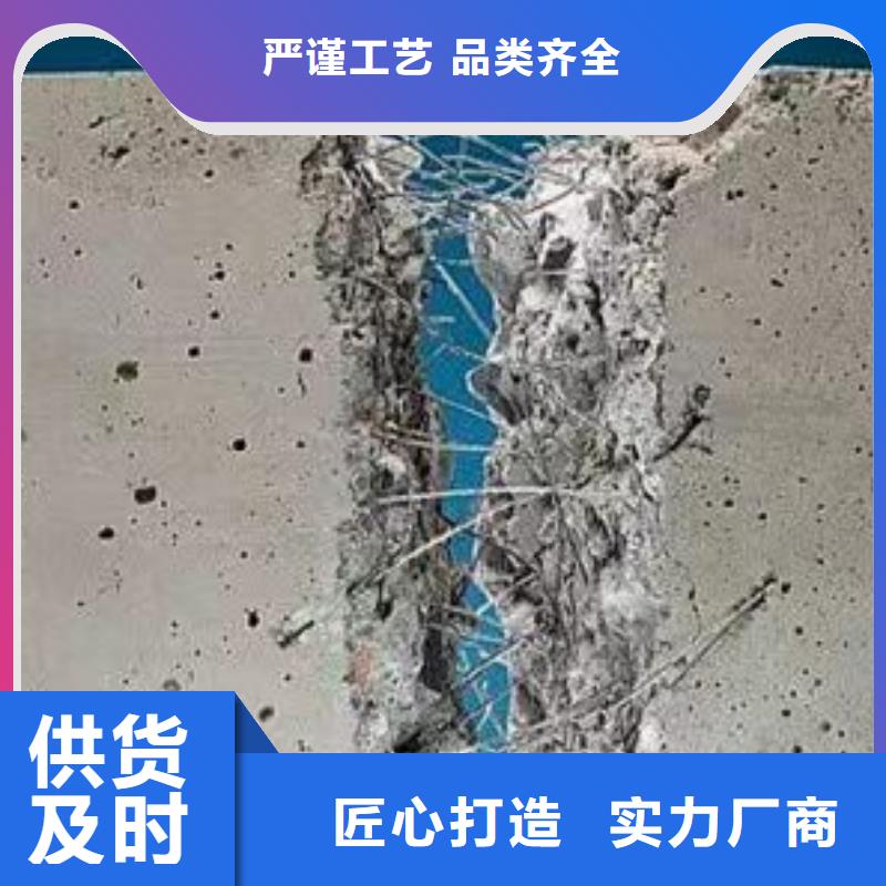 聚丙烯腈纤维厂家售后无忧经销商优选厂商