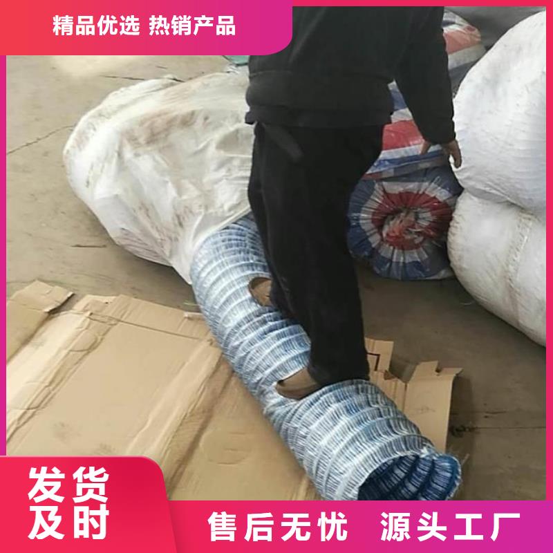 软式透水管,【止水紫铜片】源头工厂量大优惠同城货源