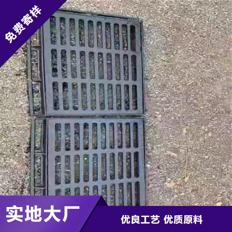 【球墨铸铁篦子球墨铸铁管现货充足量大优惠】专业供货品质管控