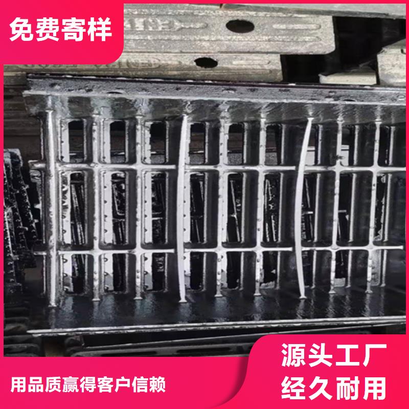 球墨铸铁篦子200*40050mm厚重型生产厂家低价货源