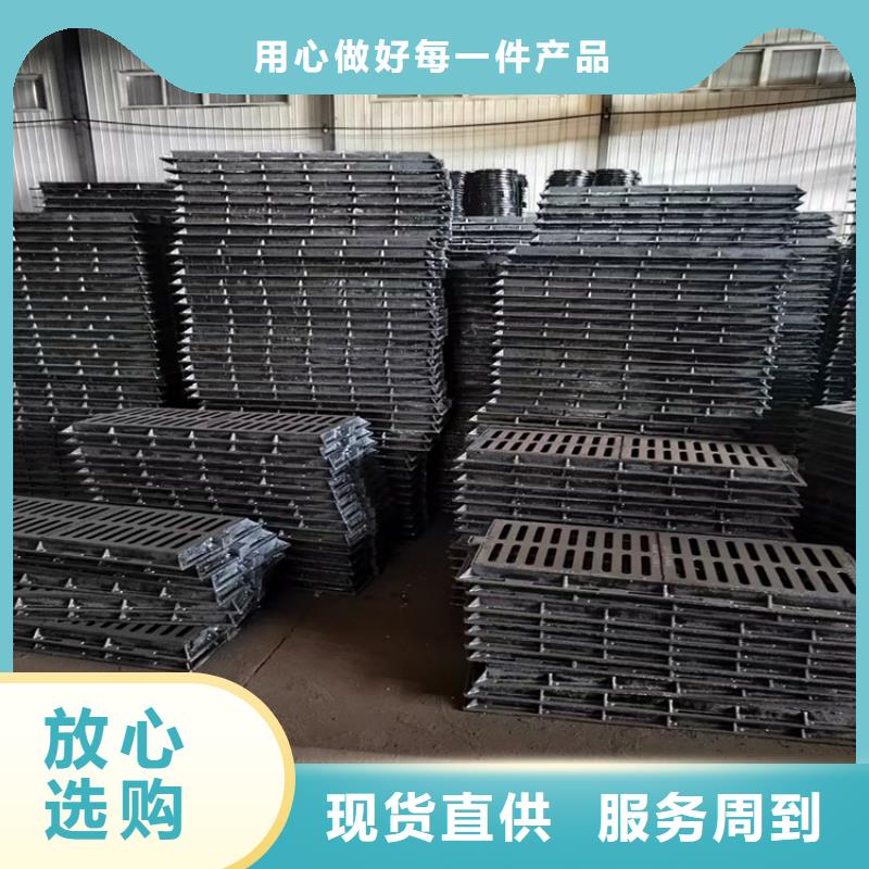 球墨铸铁篦子400*60040mm厚承载5-40吨一套价格敢与同行比价格