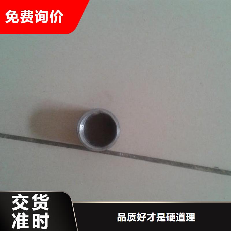 【注浆管注浆管厂家品牌企业】来图来样定制