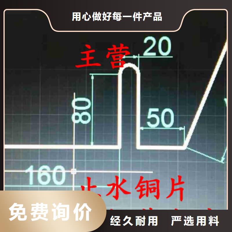 铜板止水实力雄厚拒绝中间商