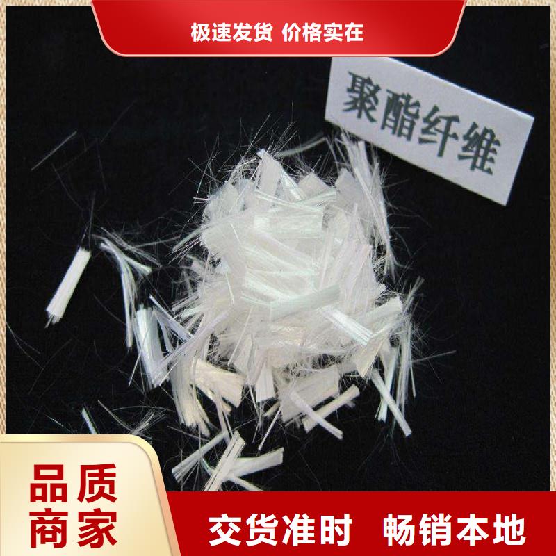 pp纤维生产厂家把实惠留给您