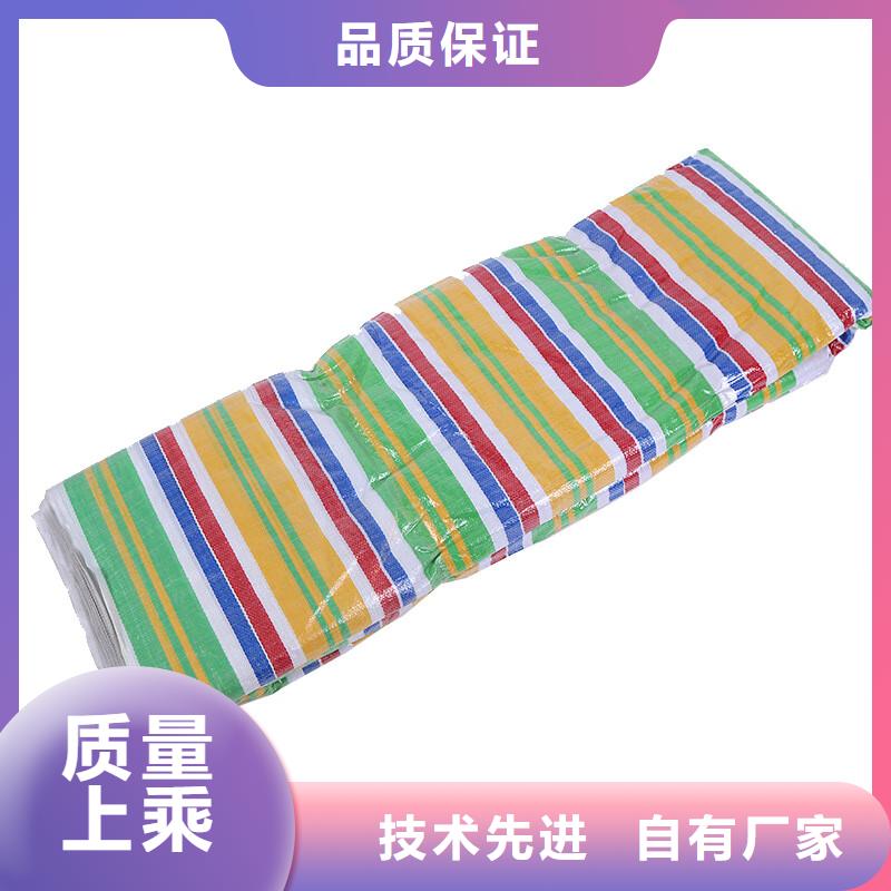 聚乙烯彩条布-用心做产品买的放心安兴用的舒心