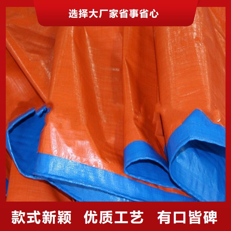 绿色防雨布价格优好产品放心购