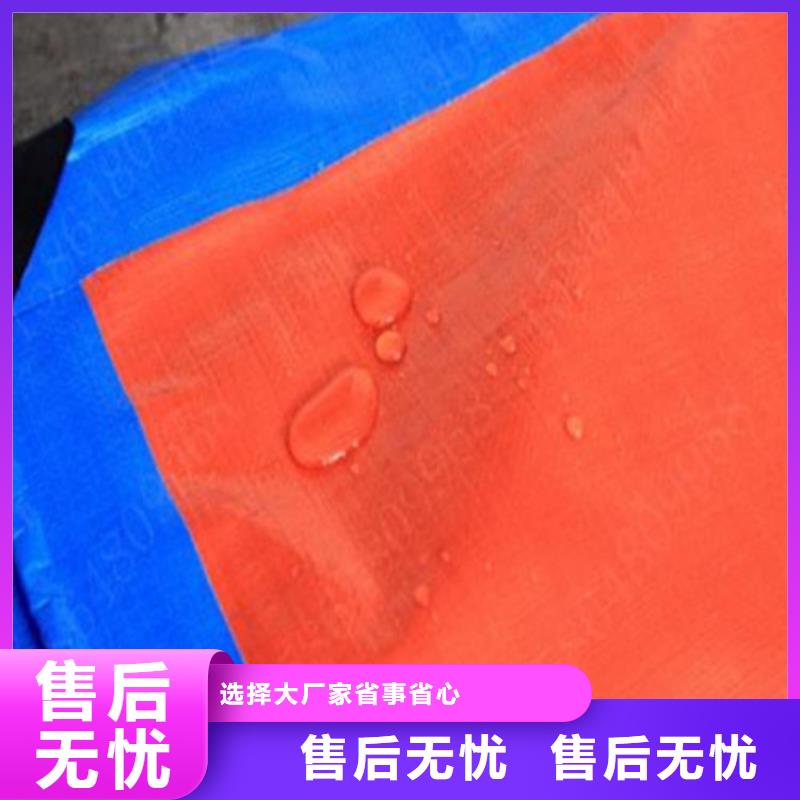 防雨布塑料防雨布经久耐用保障产品质量