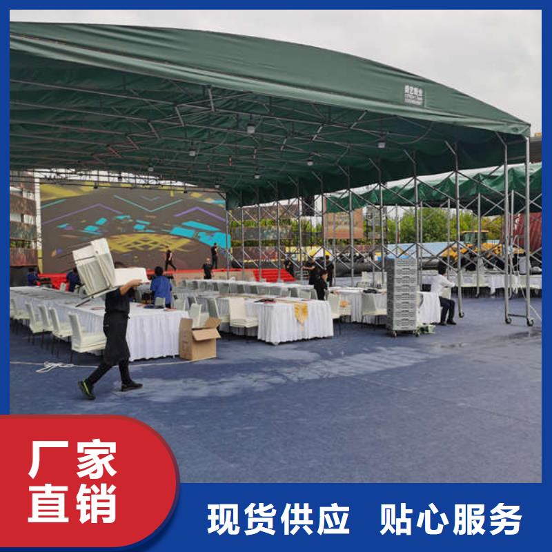 养护帐篷定制价格当地品牌