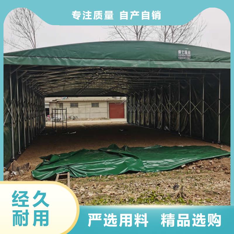 移动雨棚实力厂家专业生产品质保证