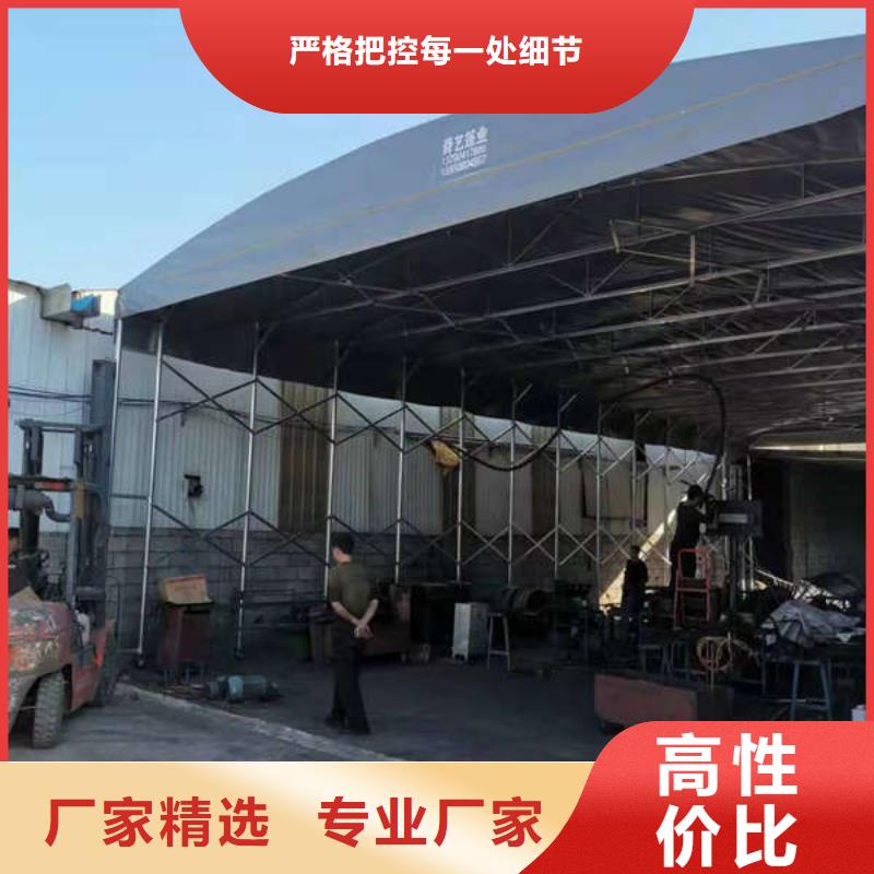 推拉帐篷实体大厂当地公司