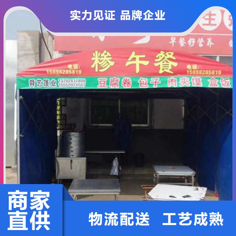 仓储帐篷品质放心工艺成熟