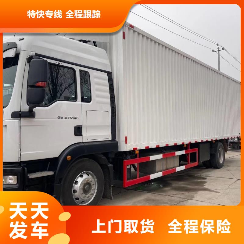 杭州到恩施来凤县回头车