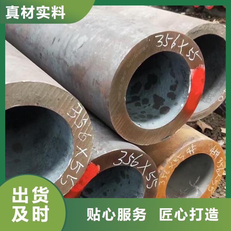 无缝钢管Q355E工字钢诚信经营现货现发精品选购