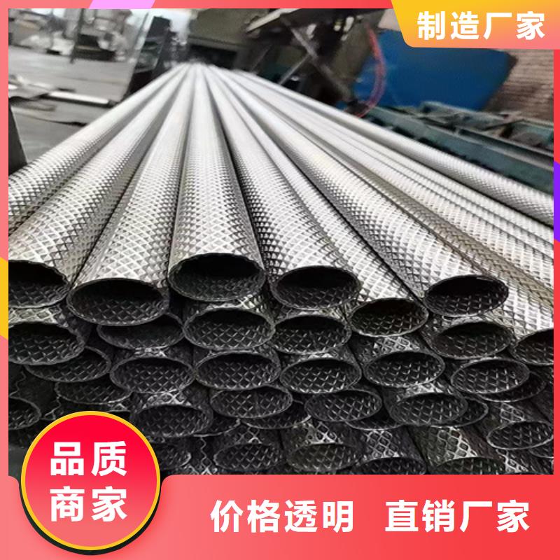 不锈钢304工业焊管DN800性价比高本地公司