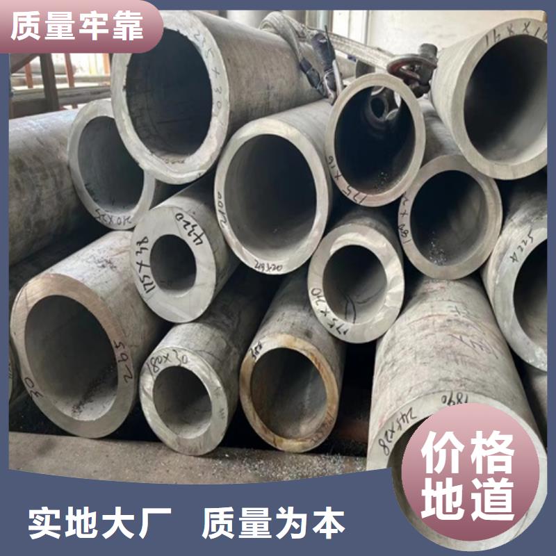 萧山区304不锈钢工业焊管	价格优惠厂家品控严格