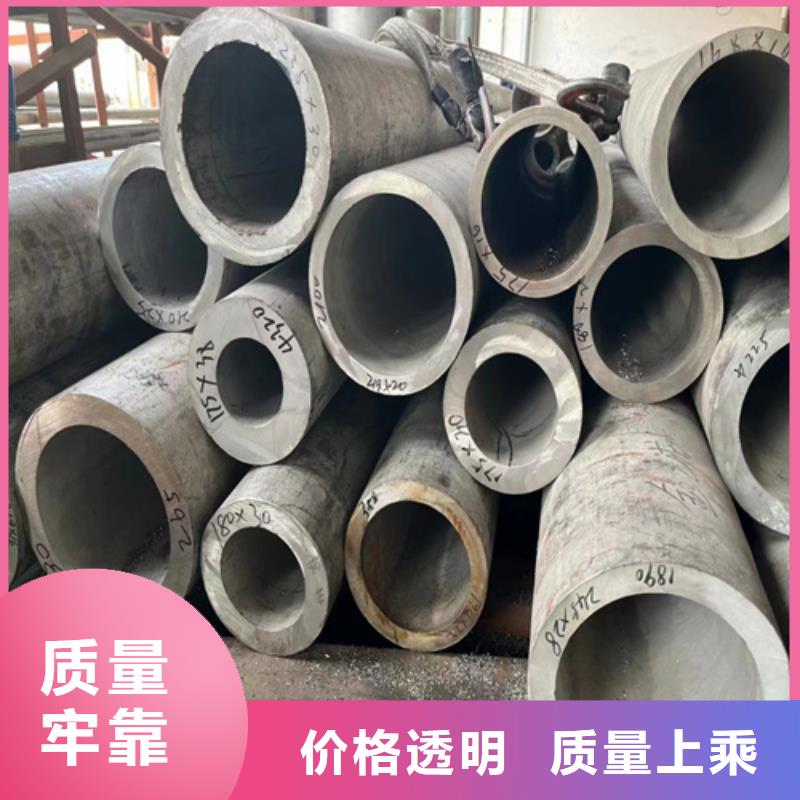 舞阳县不锈钢304工业焊管	品质保证不锈钢304工业焊管	品牌企业