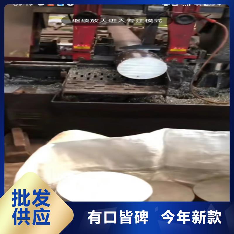 022Cr17Ni12Mo2不锈钢管价格优惠304不锈钢焊管合作共赢