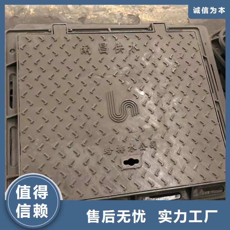 D400重型井盖工厂直销附近供应商