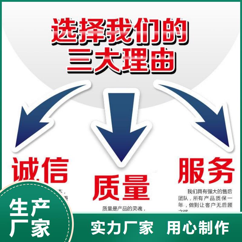 检查球墨井盖现货价格细节展示