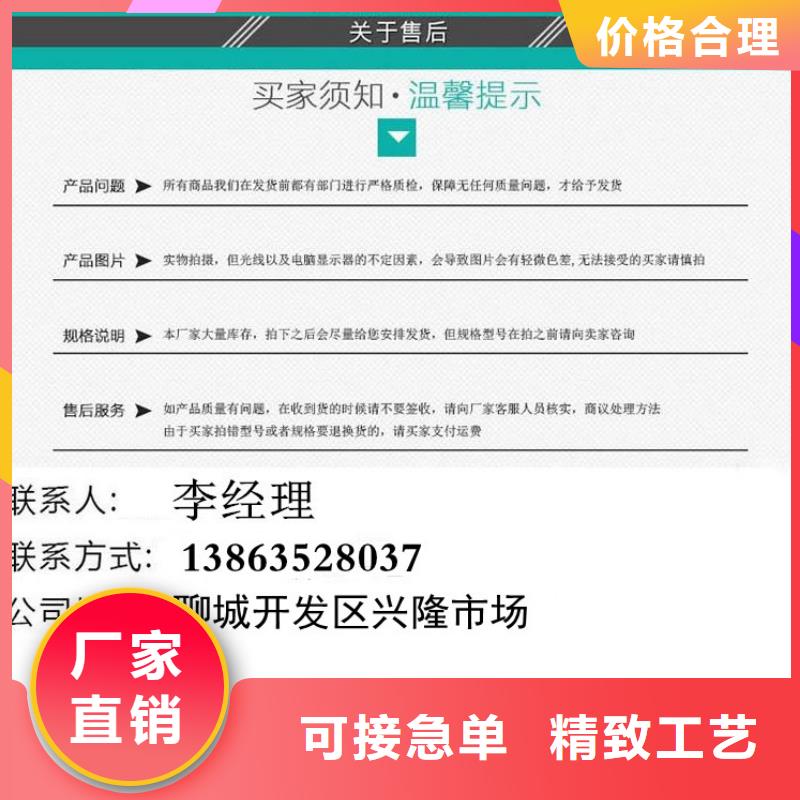 球墨铸铁给水井盖优惠报价N年生产经验