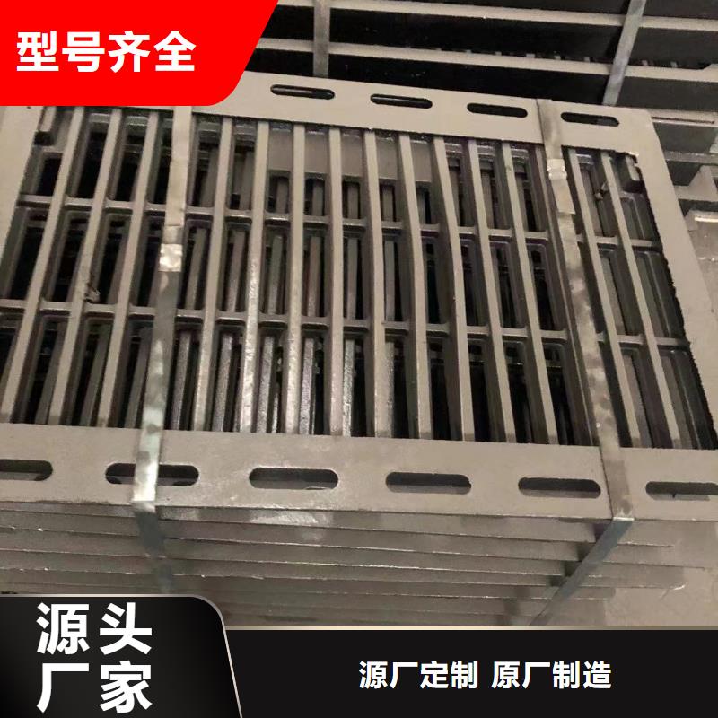 防沉降球墨井盖品质放心当地货源