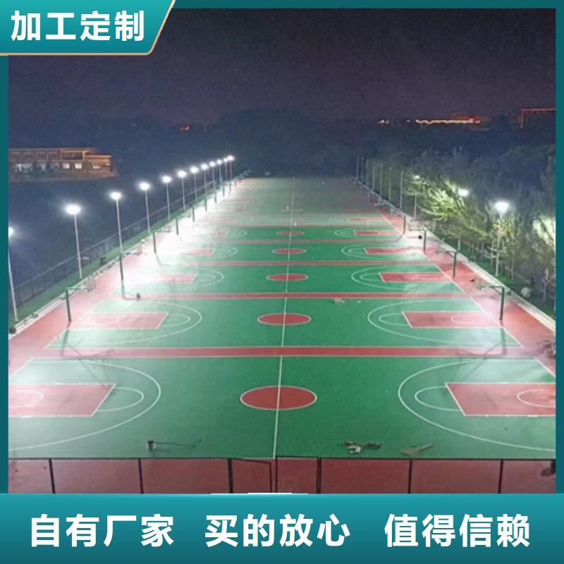 五河球场建设丙烯酸材料施工精心打造