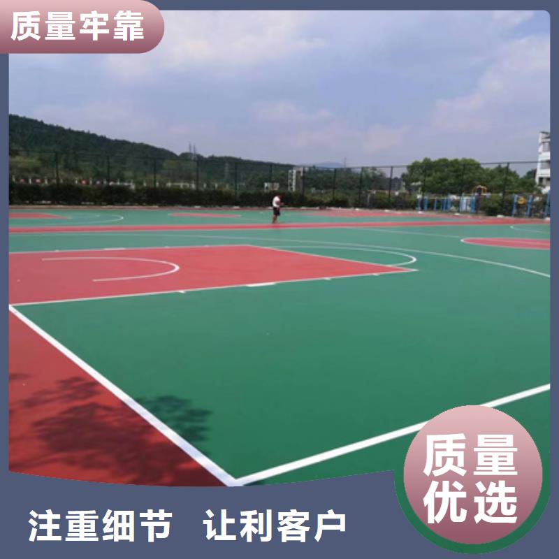 昂仁休闲广场13mmEPDM建设附近公司