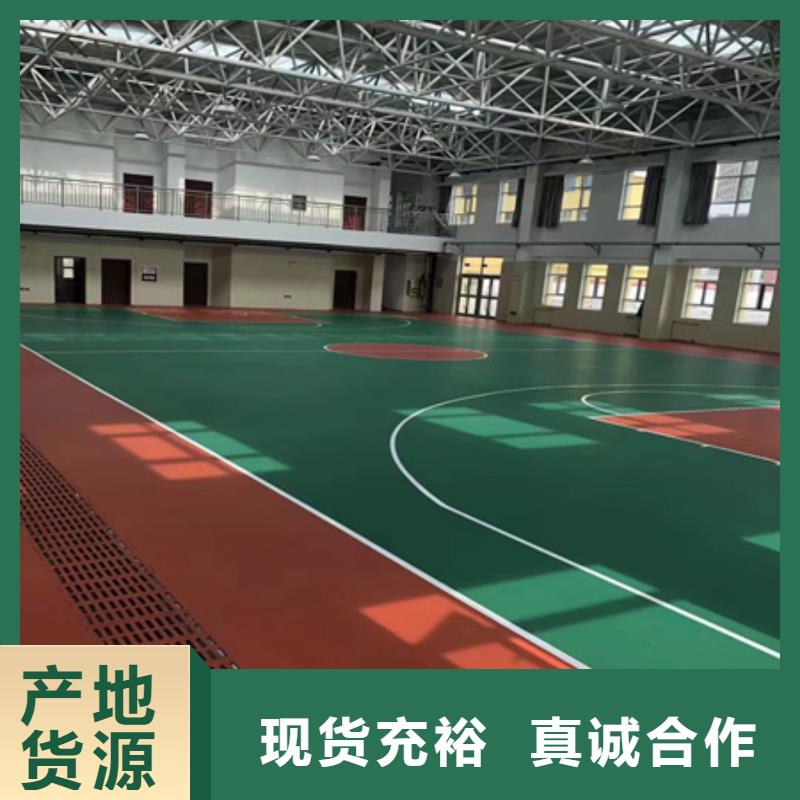 丙烯酸球场建设公司(今天/安排)同行低价