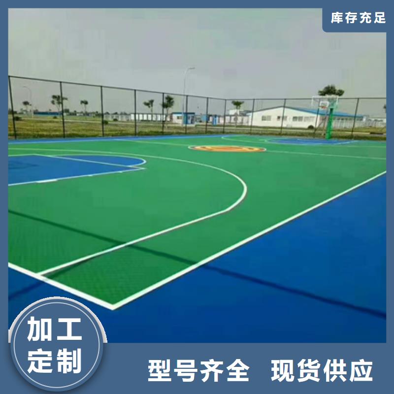 塑胶跑道翻新划线厂家合作共赢