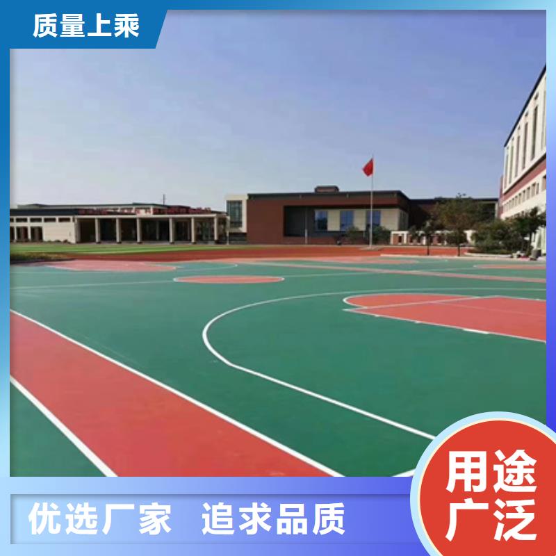 皇姑硅胶网球场建设厂家电话附近品牌