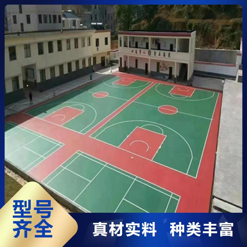 网球场丙烯酸材料建设多少钱优势