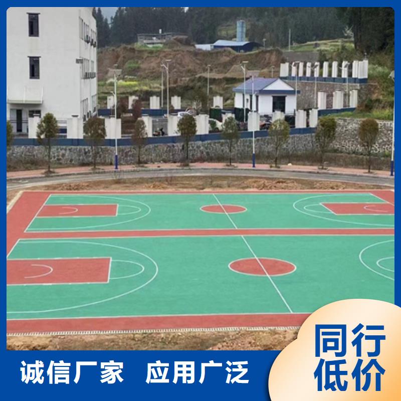 历下学校操场塑胶跑道材料13mm厚施工当地公司