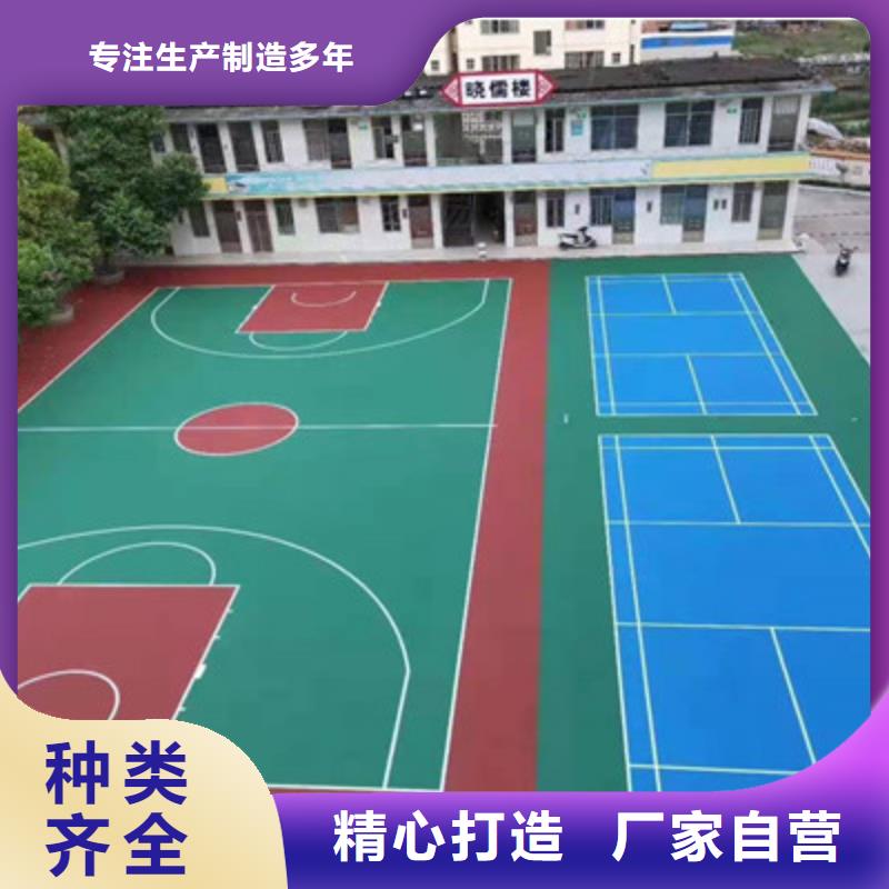 幼儿园学校EPDM13mm价格(今天/安排)质量上乘