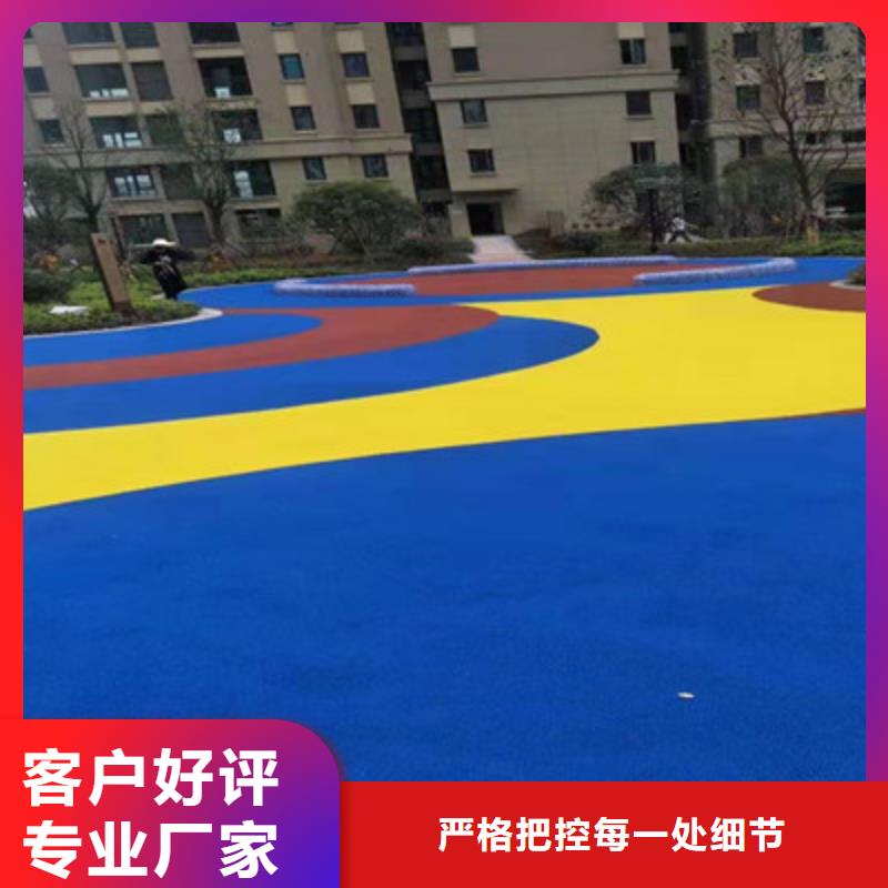 网球场丙烯酸材料建设价格(今天/安排)厂家案例