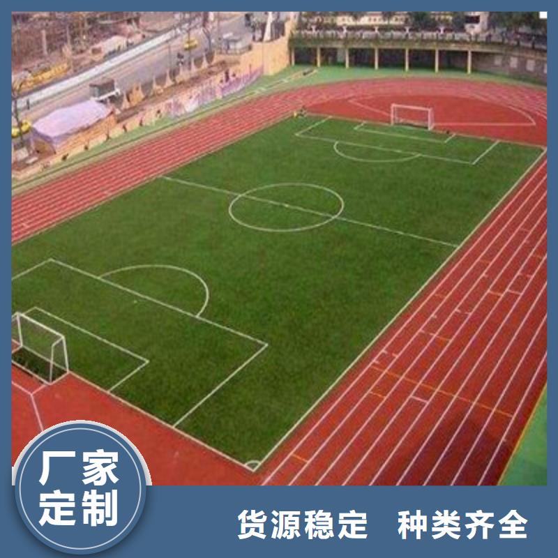 篮球场翻新价格球场批发价格附近公司