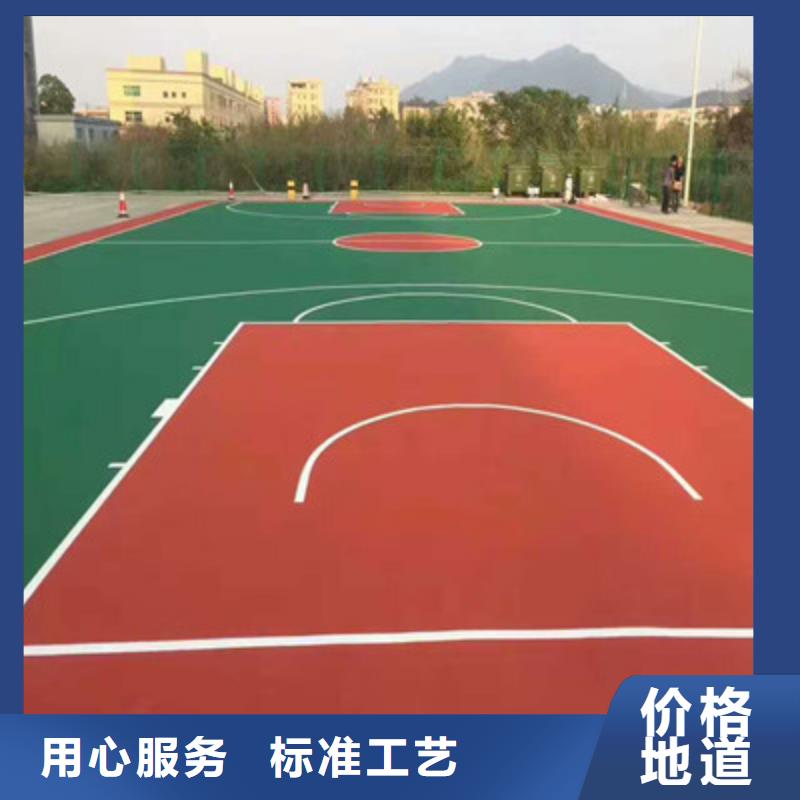 曹妃甸篮球场建设价格咨询好货有保障