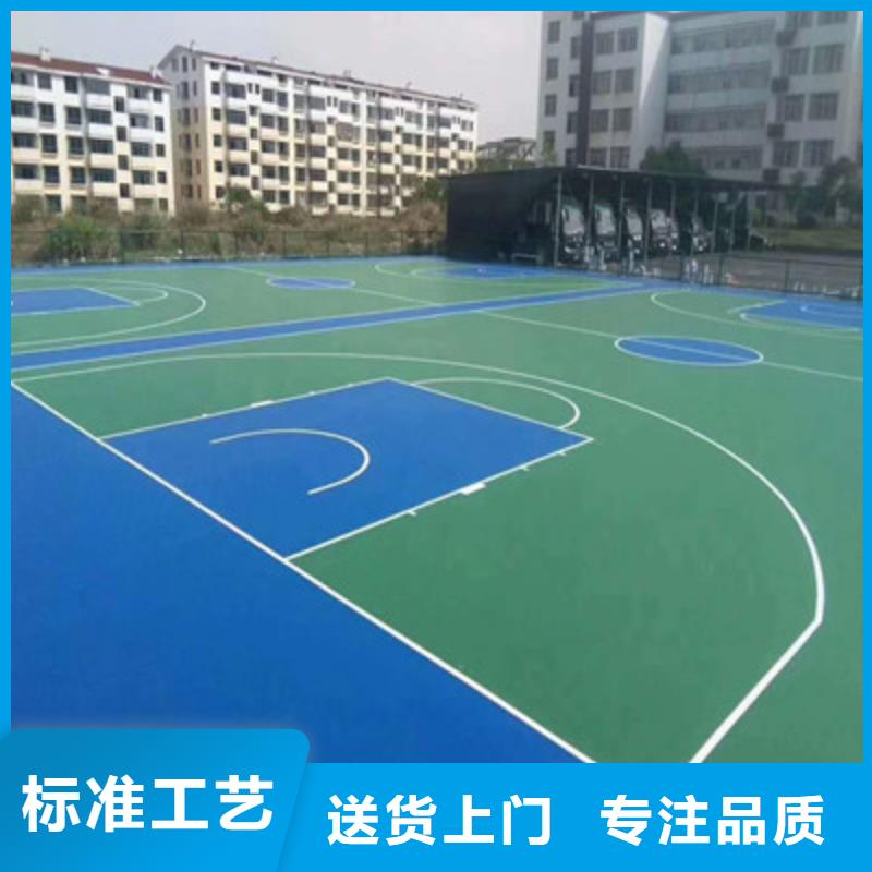 硅pu网球场施工球场尺寸介绍适用场景