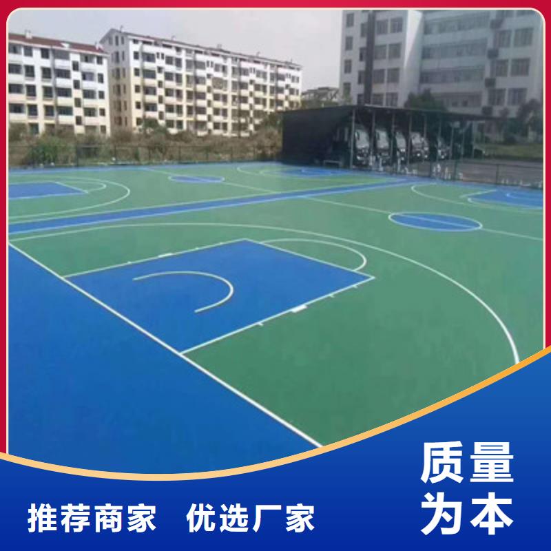 体育场馆球场建设价格(今日/公告)好产品放心购