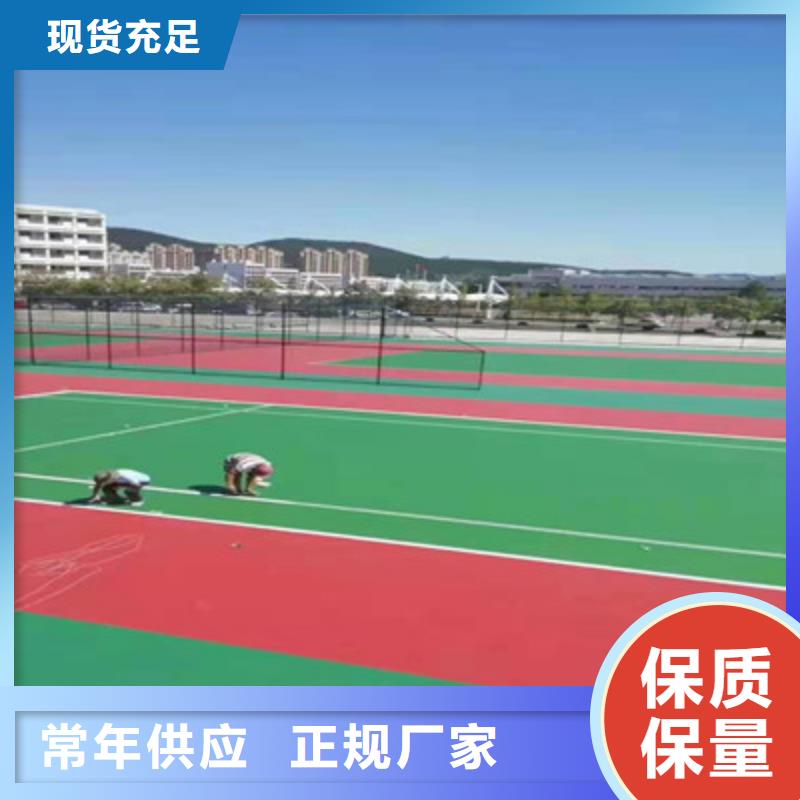 五河羽毛球场施工尺寸咨询来图加工定制