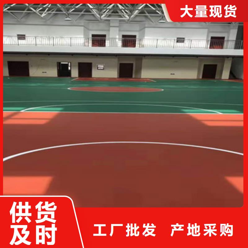 学校操场塑胶跑道材料13mm厚施工本地公司