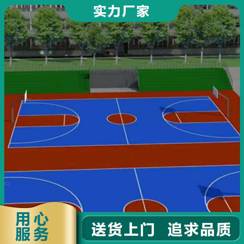 材料硅pu羽毛球场建设多少钱一平米(今日/公告)现货采购