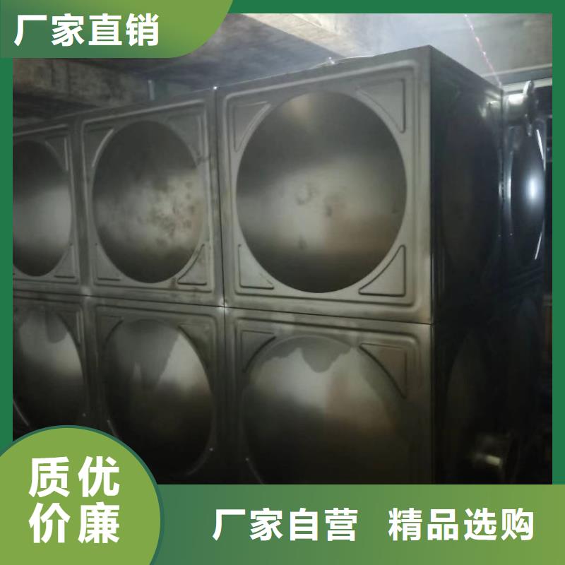 水箱生活水箱消防水箱本市配送精品优选