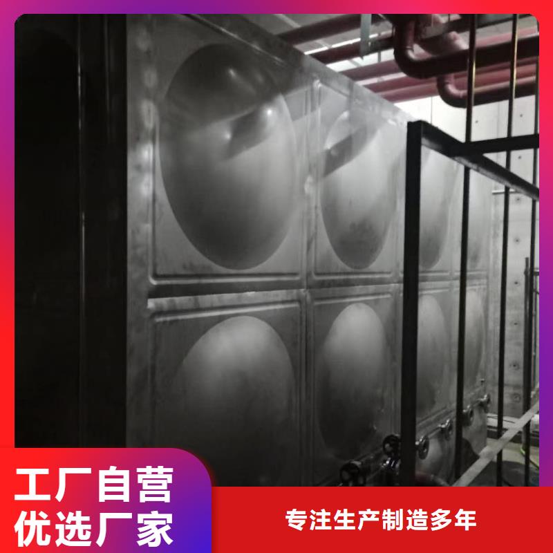 生活水箱工业水箱保温水箱新品促销附近公司