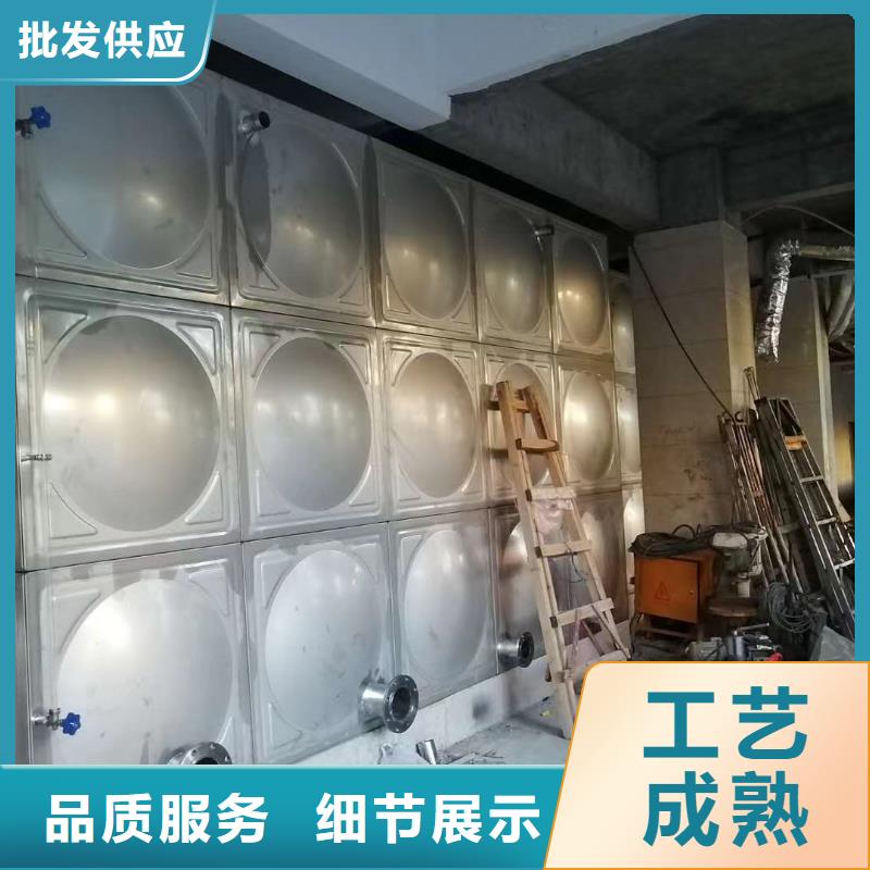 生活水箱工业水箱保温水箱、生活水箱工业水箱保温水箱价格厂家定制