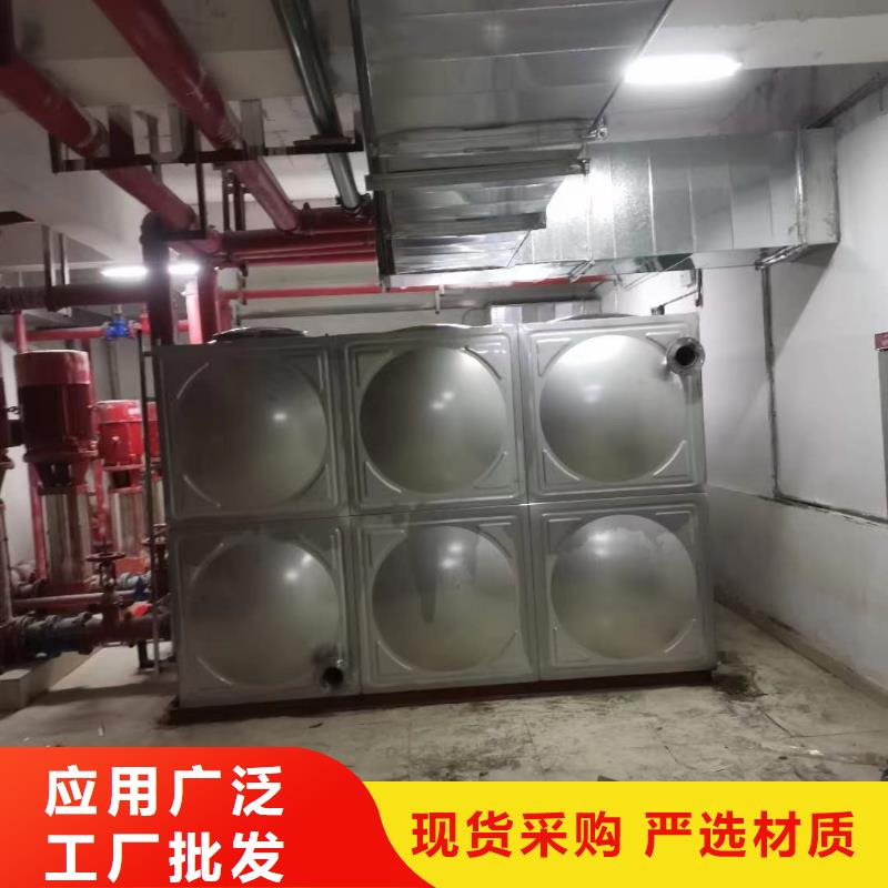 水箱生活水箱消防水箱-全国接单当地公司