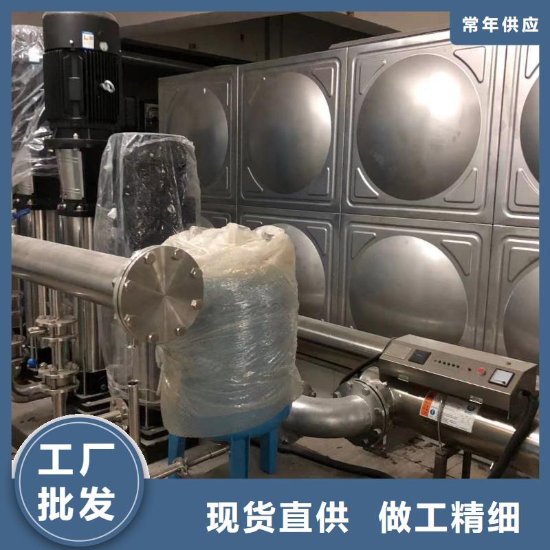 水箱生活水箱消防水箱厂家直供水箱生活水箱消防水箱价格同城供应商